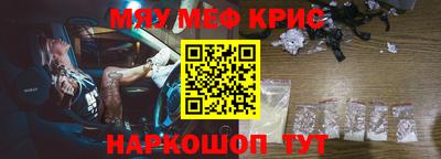 apvp Будённовск