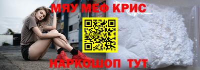 apvp Будённовск