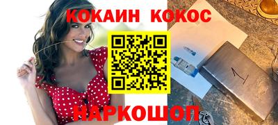 дистиллят марихуана Бугуруслан