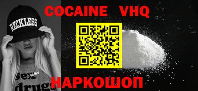 apvp Будённовск
