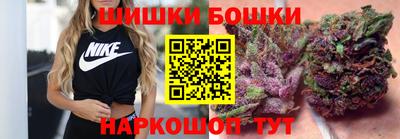 соль ск Бузулук