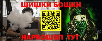 дистиллят марихуана Бугуруслан