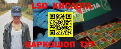 apvp Будённовск