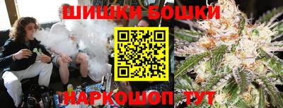 apvp Будённовск