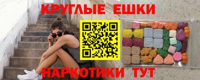 apvp Будённовск