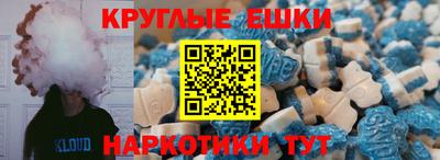 дистиллят марихуана Бугуруслан