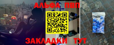 дистиллят марихуана Бугуруслан