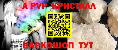 дистиллят марихуана Бугуруслан