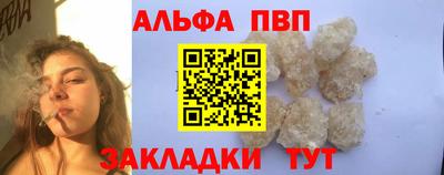 дистиллят марихуана Бугуруслан