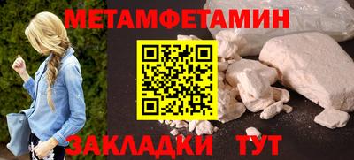 apvp Будённовск