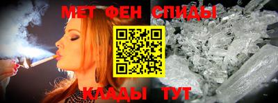 дистиллят марихуана Бугуруслан