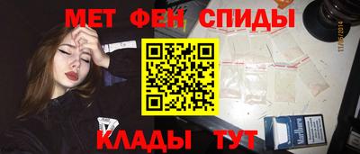 соль ск Бузулук