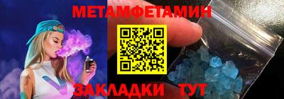 дистиллят марихуана Бугуруслан