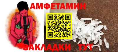 дистиллят марихуана Бугуруслан