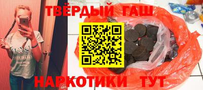 apvp Будённовск